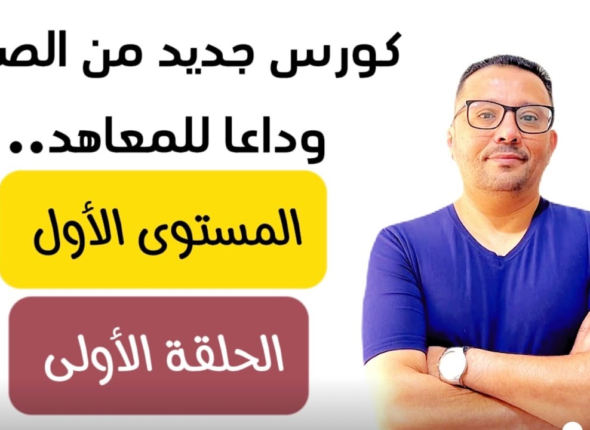 image_2025-03-19_153211140