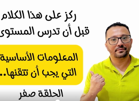 image_2025-03-19_154500674