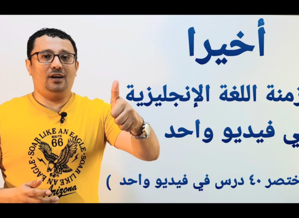 image_2025-03-22_123158707